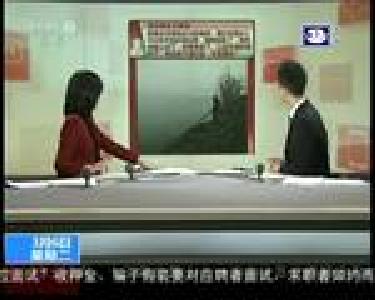 全国人大代表崔永辉答网友提问