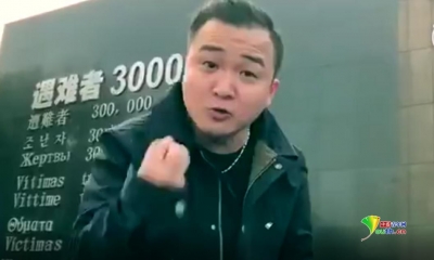 记住这张脸！说“南京杀30万太少”被拘 获释后又发泄愤视频