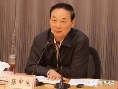 受贿10亿元！ 山西吕梁市原副市长张中生一审被判死刑