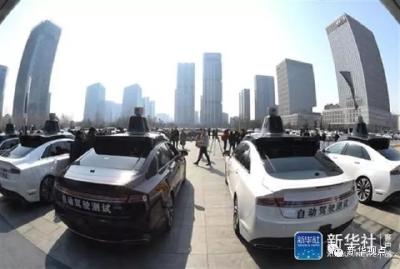 自动驾驶汽车真的快要上路了吗？安全吗？