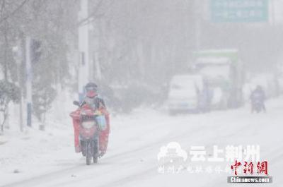白皮书称中国气象灾害预警发布时效缩至5—8分钟