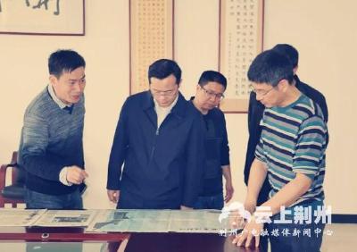 吴朝安调研岑河镇文化阵地建设工作