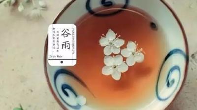 今日谷雨 | 且将新火试新茶，诗酒趁年华