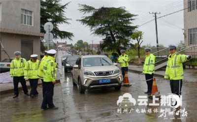 清明荆州五大公墓迎客13万人次 文明祭扫渐成主流