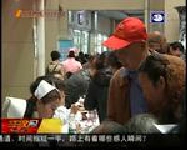 糖尿病日益年轻化 早预防早治疗