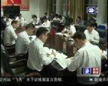 监利：党员干部静学夜读成常态