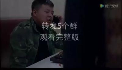 这是4月朋友圈最大的谣言，第一条就中招了！