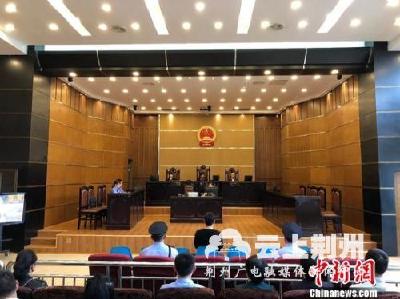 中国首例“笑气”刑案宣判 专家：强化买卖双方监管