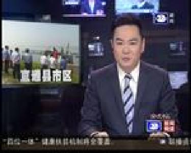 江陵县拆除9艘“三无”采砂船