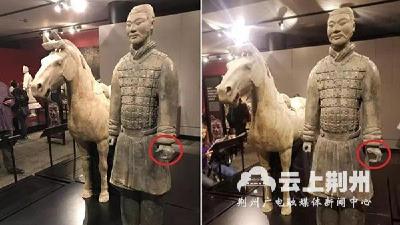 就中国兵马俑展品被损坏事件，美国费城正式向中方书面道歉