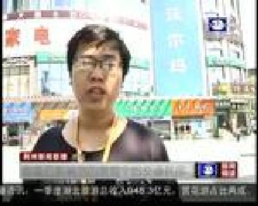 杜绝行人闯红灯 市民来支招