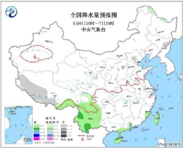 今起全国自北向南气温回升 明日多地将重现暖春 