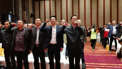 荆州市志愿服务年度表彰暨“创文”誓师大会举行