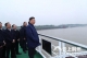 现场视频丨习近平在荆州登船，顺江而下考察长江