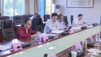全市“四个三重大生态工程”建设督办会召开