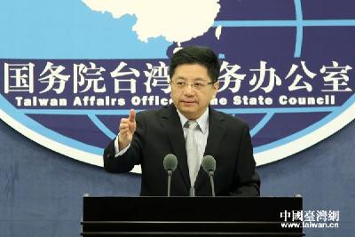 赖清德们，这些信息听到了吗？勿谓言之不预也！