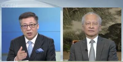 “没人能阻止中国统一，和平方式不行就用别的” 中国驻美大使的这番话太提气！
