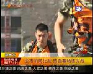 全市消防比武 热血赛场练为战