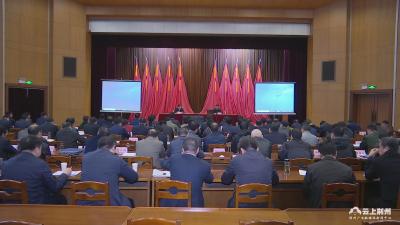 市委理论学习中心组举行第9次集中学习