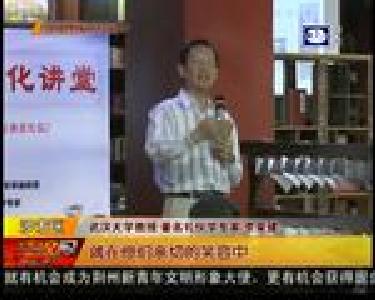 文明礼仪进社区 助推荆州创文