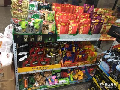 荆州一男子爱嚼槟榔患舌癌 治病花光家里所有积蓄