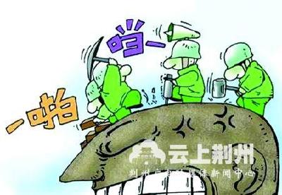 让市民睡好觉！荆州城区12个工地负责人被集体约谈