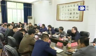 市委宣传部传达学习习近平总书记重要讲话精神