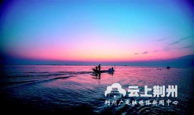 【一江清水看中游】洪湖：浪打浪美景 重现梦里水乡