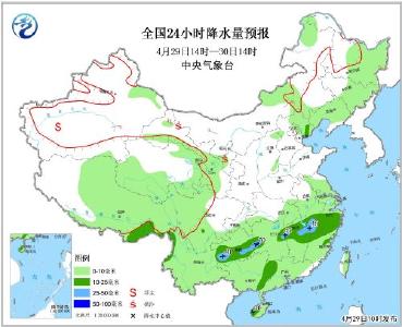 “五一”假期幸福感跟什么息息相关？当然是天气！