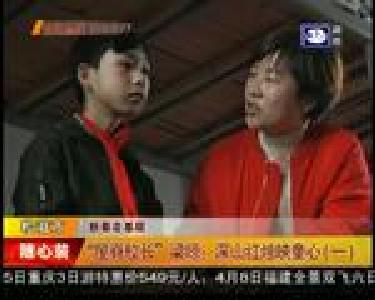 “屋脊校长”梁琼：深山红烛映童心