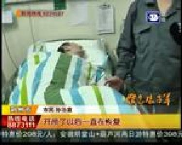 闲置的电动医用床 找到新主人了