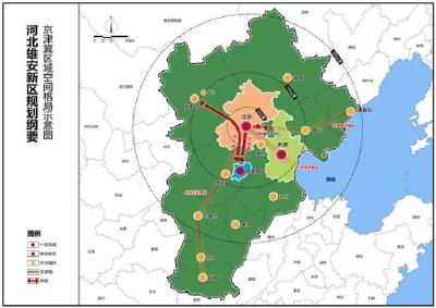 雄安新区什么样？30个关键词带你看未来之城