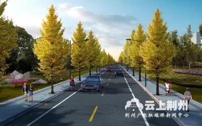 投资2亿多！石首这6条道路正式开建，在你家附近吗？