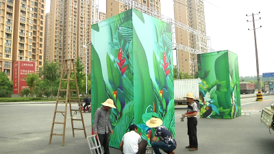 五一游玩又添好去处 荆州范家渊公园举办帐篷节