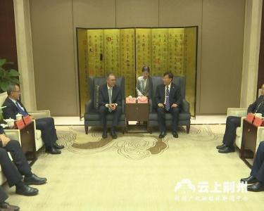 杨智崔永辉会见伟速达全球董事菲利普·德奎克