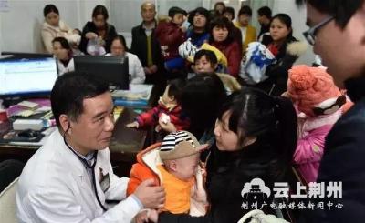  警惕！湖北发布传染病疫情！这种病家长千万要当心…