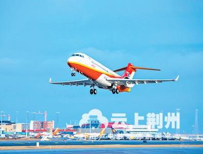 ARJ21喷气客机大侧风试飞成功