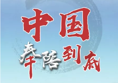 三大部委重磅发声！