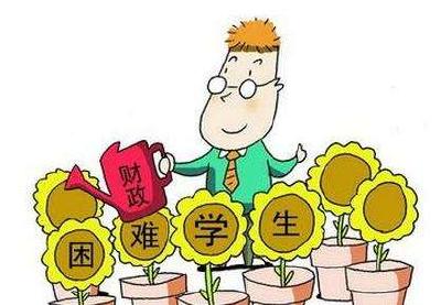荆州15所学校可申报地方专项计划 16日前可报名