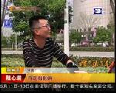 行道树爬满虫 过路市民很担忧