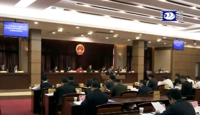 荆州市五届人大常委会召开第十一次会议