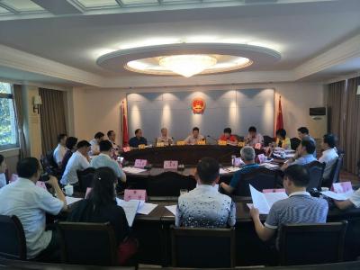 荆州市人大常委会党组理论学习中心组第六次学习