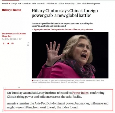别上当！这个中国人看了很舒服的实力排名，我们别拿来当好事！