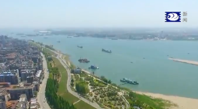 长江大保护：践行绿色理念 荆州推进高质量发展