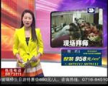 荆州市首批中医药继承人举行拜师仪式