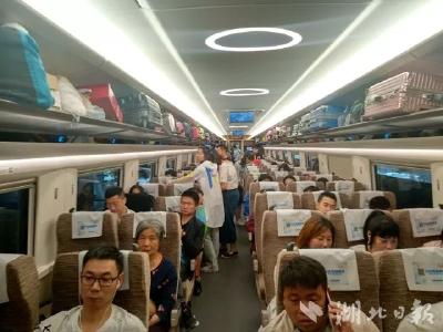 今天，“复兴号”武汉始发！湖北这些地方都能坐