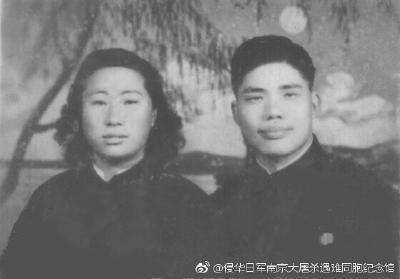 痛心！又一位南京大屠杀幸存者离世 终年88岁