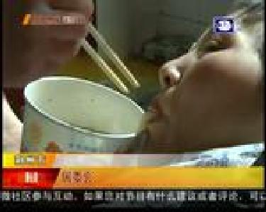 居委会联合爱心企业 为贫困夫妻送温暖