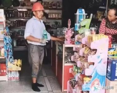 松滋卸甲坪“脱鞋大伯”火了！网友：愿每个人都能被世界温柔以待