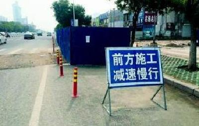 投资1917万！荆州中心城区58条道路将进行维修